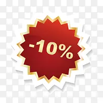 ��ͨ��ɫ�ۿ۽��±�־-������