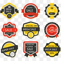 矢量手绘促销标签-空若网 矢量手绘促销标签-空若网