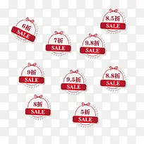 �����ۿ�ͼ��-������