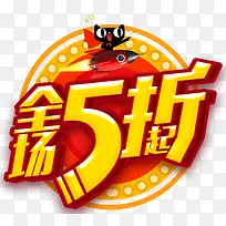 ȫ�������������������-������