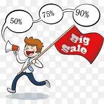 ��������-������