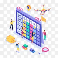 �������˫ʮһ��������PPT�ز�-������