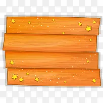 几块木板-空若网 几块木板-空若网