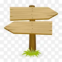 木板指示牌-空若网 木板指示牌-空若网