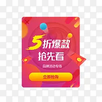 5�۱������ȿ������������-������