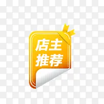 �����Ƽ�-������