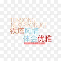 ���������������-������