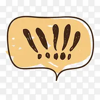 矢量手绘黄色对话框素材-空若网 矢量手绘黄色对话框素材-空若网