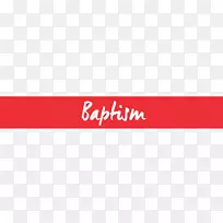 新闻推送技术图片Android-洗礼-空若网 新闻推送技术图片Android-洗礼-空若网