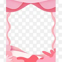 矢量七夕浪漫边框-空若网 矢量七夕浪漫边框-空若网