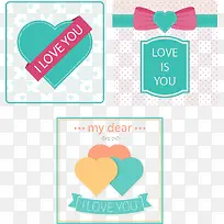 三张情人节卡片-空若网 三张情人节卡片-空若网