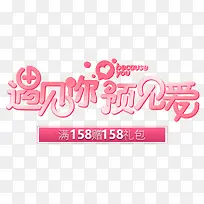 Լ����ϦΪ���żۺ���������-������