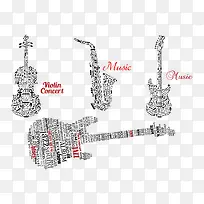 矢量字母组合吉他-空若网 矢量字母组合吉他-空若网