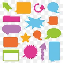 多彩色块活动标签-空若网 多彩色块活动标签-空若网