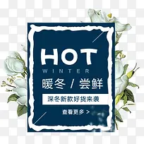 С���µ��̴�����ǩ-������