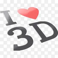 3D数字图与-空若网 3D数字图与-空若网