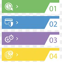商务矢量ppt图表科技插画-空若网 商务矢量ppt图表科技插画-空若网