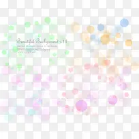 五彩背景素材-空若网 五彩背景素材-空若网