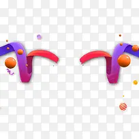 多彩背景元素-空若网 多彩背景元素-空若网