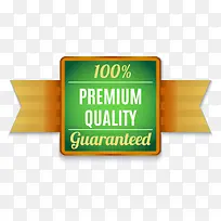 卡通文艺售卖标签设计装饰广告设-空若网 卡通文艺售卖标签设计装饰广告设-空若网