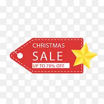 卡通文艺售卖标签设计装饰广告设-空若网 卡通文艺售卖标签设计装饰广告设-空若网