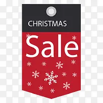 卡通文艺售卖标签设计装饰广告设-空若网 卡通文艺售卖标签设计装饰广告设-空若网