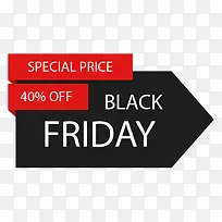 ��ͨ����������ǩ���װ�ι����-������