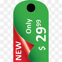 卡通文艺售卖标签设计装饰广告设-空若网 卡通文艺售卖标签设计装饰广告设-空若网