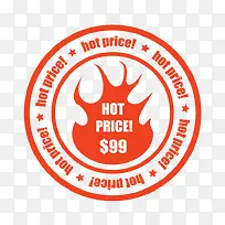 卡通文艺售卖标签设计装饰广告设-空若网 卡通文艺售卖标签设计装饰广告设-空若网