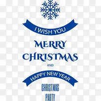 圣诞节merrychristmas矢量设计素材-空若网 圣诞节merrychristmas矢量设计素材-空若网