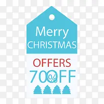 卡通文艺售卖标签设计装饰广告设-空若网 卡通文艺售卖标签设计装饰广告设-空若网