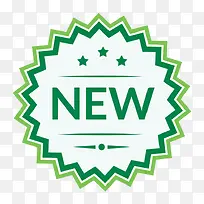 卡通文艺售卖标签设计装饰广告设-空若网 卡通文艺售卖标签设计装饰广告设-空若网