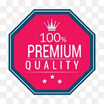 卡通文艺售卖标签设计装饰广告设-空若网 卡通文艺售卖标签设计装饰广告设-空若网