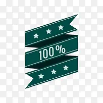 ��ͨ����������ǩ���װ�ι����-������