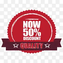 卡通文艺售卖标签设计装饰广告设-空若网 卡通文艺售卖标签设计装饰广告设-空若网