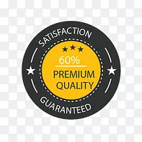 卡通文艺售卖标签设计装饰广告设-空若网 卡通文艺售卖标签设计装饰广告设-空若网