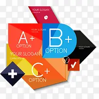 PPT彩色几何数据统计免扣png-空若网 PPT彩色几何数据统计免扣png-空若网