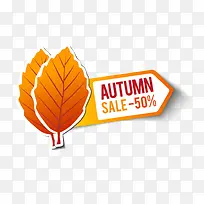 枫叶量图标-空若网 枫叶量图标-空若网