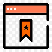 收藏图标PNG下载-空若网 收藏图标PNG下载-空若网