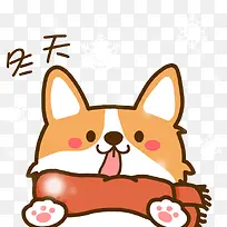 冬天的小狗卡通漂浮-空若网 冬天的小狗卡通漂浮-空若网