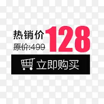 �����۱�ǩ-������