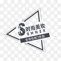 ʱ����ױ-������