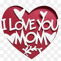 我爱你哟-空若网 我爱你哟-空若网