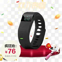 ˫11�����������չʾ-������