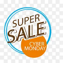 蓝橙色网购星期一大促销标签-空若网 蓝橙色网购星期一大促销标签-空若网