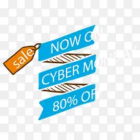 蓝橙色网购星期一促销标签-空若网 蓝橙色网购星期一促销标签-空若网