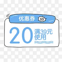 ��ɫ�������Ʊ�ǩ-������