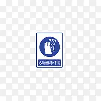 必须事项-空若网 必须事项-空若网