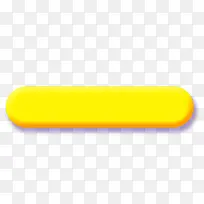黄色的按钮-空若网 黄色的按钮-空若网