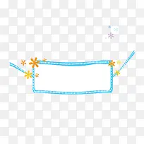 À¶É«±ß¿ò-¿ÕÈôÍø À¶É«±ß¿ò-¿ÕÈôÍø